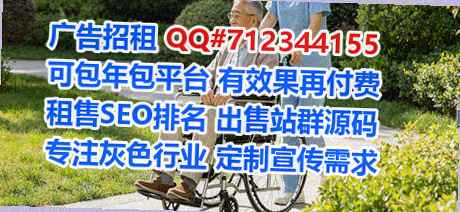 晋宁助孕人工智能事务所